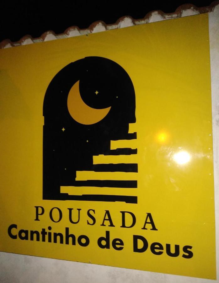 Pousada Cantinho De Deus Conservatória 外观 照片