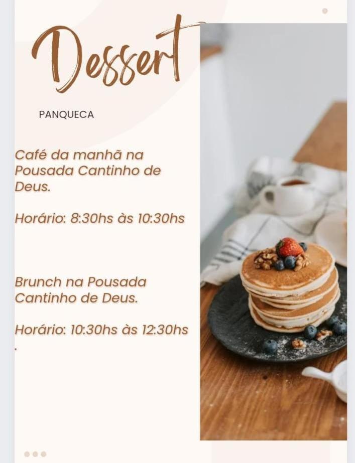 Pousada Cantinho De Deus Conservatória 外观 照片